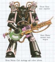 Noise Marine